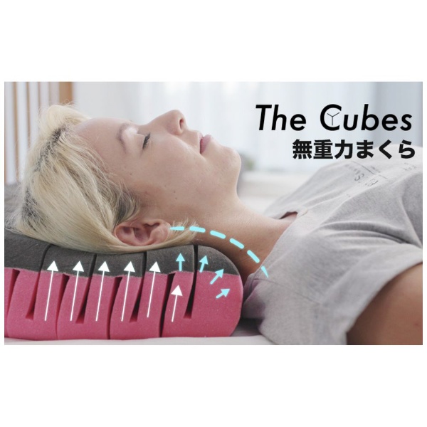 【色: ナイトグレー65x36x10㎝】F1F2 THE CUBES無重力枕専用