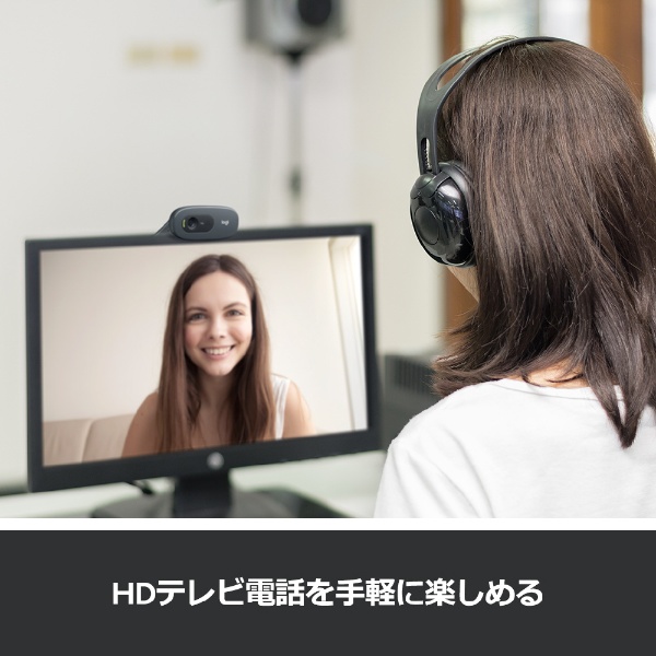 テレワーク【6個セット】　ロジクール Logicool ウェブカメラ HD C270n