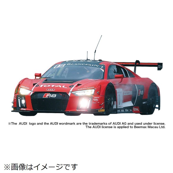 1/24 レーシングシリーズ アウディ R8 LMS GT3