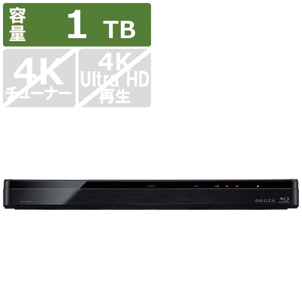 TOSHIBA REGZA BDレコーダー 1TB DBR-W1009