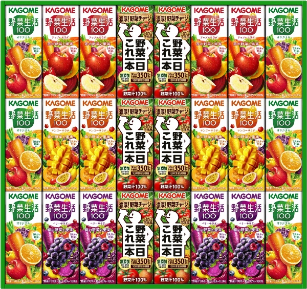 カゴメ野菜ジュースセット KYJ-30R【ドリンクギフト】
