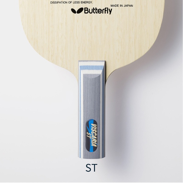 卓球ラケット butterfly(バタフライ) ビスカリア ST 攻撃用シェーク 30044 【ラバーの張替えは行っておりません】