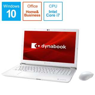 dynabook T7 m[gp\R NXzCg P2T7KPBW [15.6^ /Windows10 Home /intel Core i7 /Office HomeandBusiness /F8GB /HDDF1TB /2019N4f]