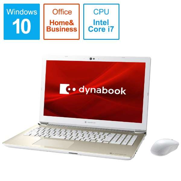 dynabook T7 m[gp\R TeS[h P2T7KPBG [15.6^ /Windows10 Home /intel Core i7 /Office HomeandBusiness /F8GB /HDDF1TB /2019N4f]_1