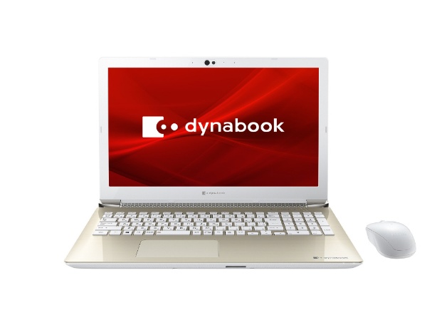 dynabook T7 ノートパソコン サテンゴールド P2T7KPBG [15.6型