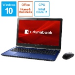 dynabook T9 m[gp\R X^CbVu[ P2T9KPBL [15.6^ /Windows10 Home /intel Core i7 /Office HomeandBusiness /F16GB /HDDF1TB /SSDF128GB /2019N6f]