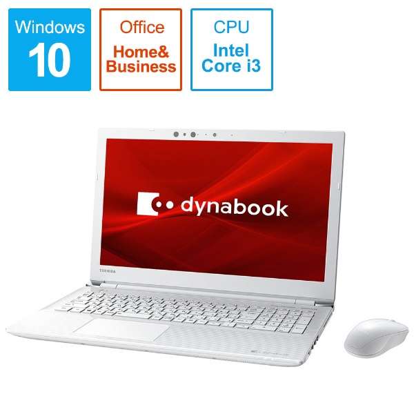 dynabook T5 m[gp\R NXzCg P2T5KPBW [15.6^ /Windows10 Home /intel Core i3 /Office HomeandBusiness /F4GB /HDDF1TB /2019N4f]_1