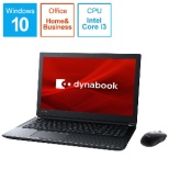 dynabook T5 m[gp\R vVXubN P2T5KPBB [15.6^ /Windows10 Home /intel Core i3 /Office HomeandBusiness /F4GB /HDDF1TB /2019N4f]