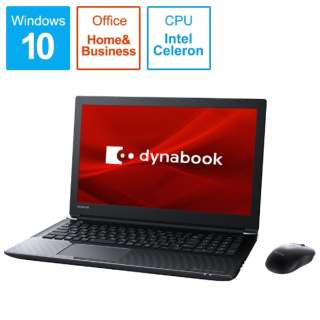 dynabook T4 m[gp\R vVXubN P1T4KPBB [15.6^ /Windows10 Home /intel Celeron /Office HomeandBusiness /F4GB /HDDF1TB /2019N4f]