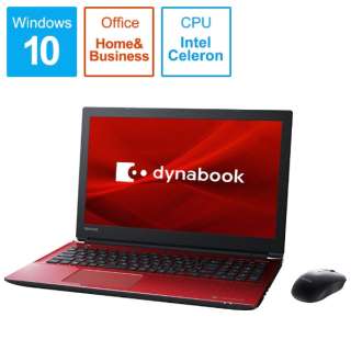 dynabook T4 m[gp\R fibh P1T4KPBR [15.6^ /Windows10 Home /intel Celeron /Office HomeandBusiness /F4GB /HDDF1TB /2019N4f]