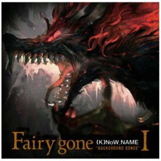 （K）NoW_NAME/ TVアニメ「Fairy gone フェアリーゴーン」挿入歌アルバム：Fairy gone “BACKGROUND SONGS” I 【CD】