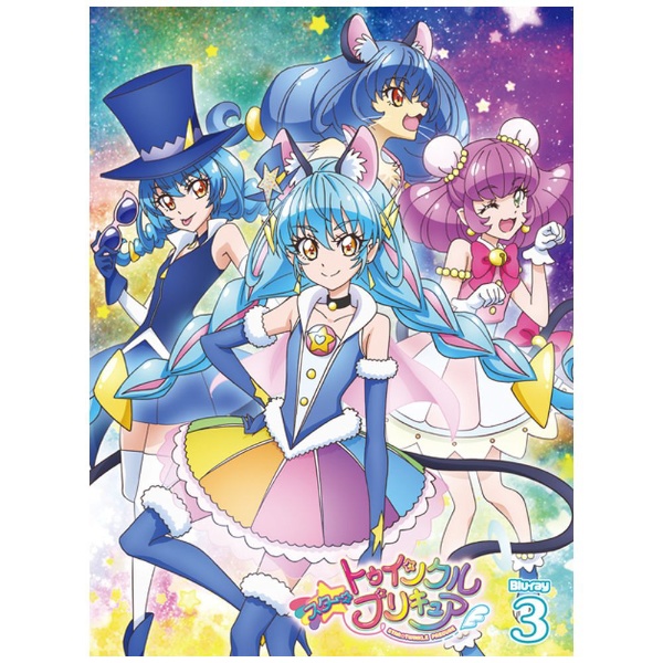 スター☆トゥインクルプリキュア vol．3 【ブルーレイ】 ポニーキャニ 