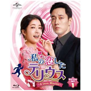 ̗eEX`A LOVE MISSION` Blu-ray-SET1 yu[Cz