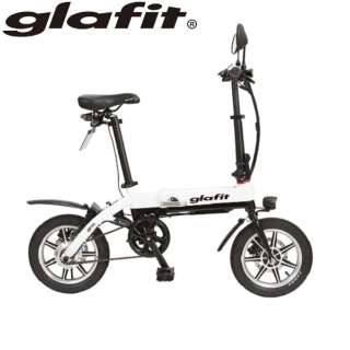 電動バイク glafitバイク(ホワイトツートン) GFR-01【延長保証サービス 3年付】