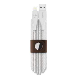 BOOST↑CHARGE DURATEK PLUS USB-A to ライトニングケーブル 3m F8J236BT10-WHT ホワイト [3.0m]