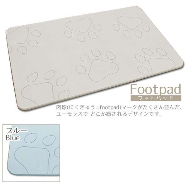 ]yoX}bg  FootPad(40~60~0.9cm/u[)_1