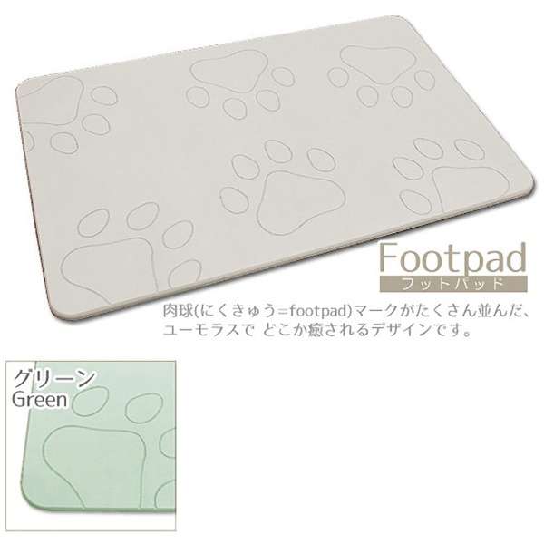 ]yoX}bg  FootPad(40~60~0.9cm/O[)_1