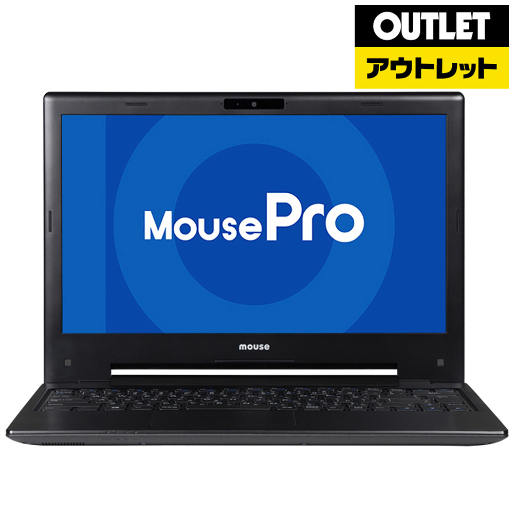 アウトレット品】 13.3型ノートPC[Win10 Pro・Core i5・SSD 240GB・メモリ 8GB] 1712MPRONB391HSSD  【数量限定品】 マウスコンピュータ｜MouseComputer 通販 | ビックカメラ.com