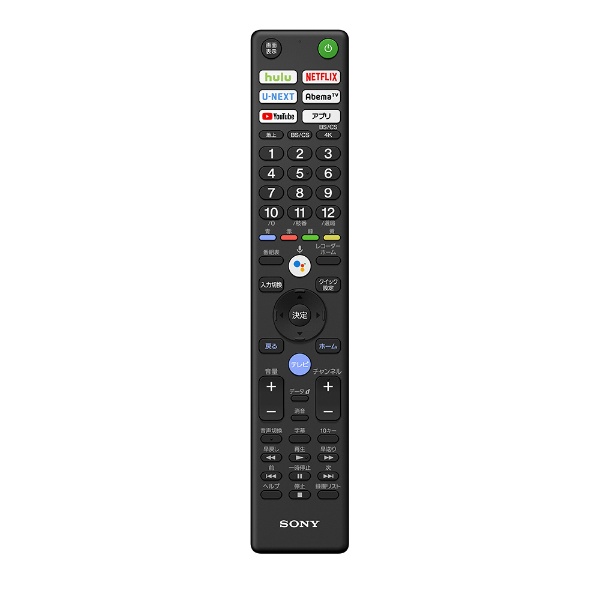 有機ELテレビ BRAVIA(ブラビア) KJ-65A9G [65V型 /4K対応 /BS・CS 4Kチューナー内蔵 /YouTube対応  /Bluetooth対応] 【お届け地域限定商品】