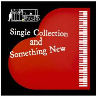 퐣uY/ Single Collection and Something New yCDz