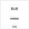 mahina:BLUE yCDz_1