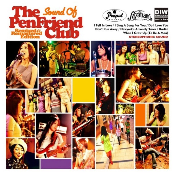 18％OFF The Pen Friend Club Sound Of オンライン限定商品 Remastered Edition Remixed - CD