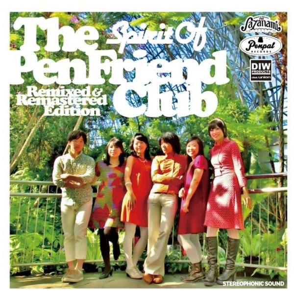 The Pen Friend 新作通販 Club Spirit Of Edition Remastered Remixed 激安通販ショッピング CD -