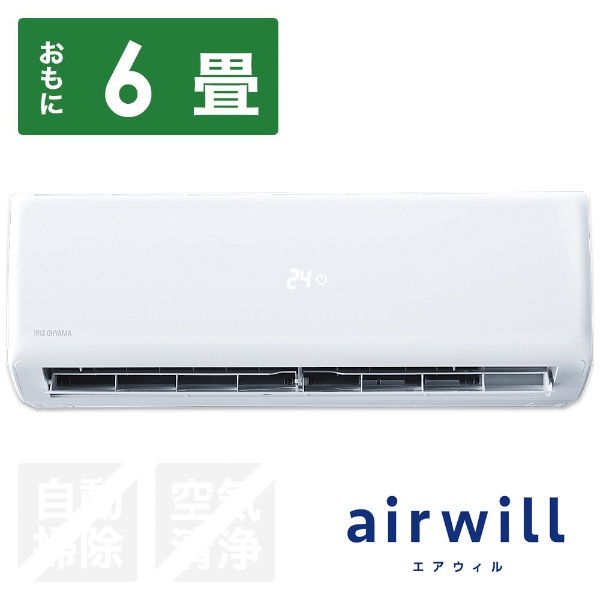 エアコン 2019年 airwill（エアウィル） GXシリーズ ホワイト IRR