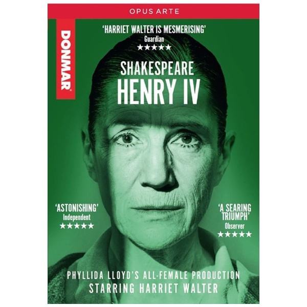 激安格安割引情報満載 物品 シェイクスピア：ヘンリーIV DVD