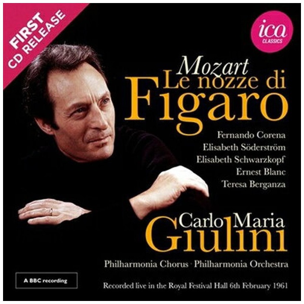 カルロ・マリア・ジュリーニ/ モーツァルト： 歌劇「フィガロの結婚」 【CD】