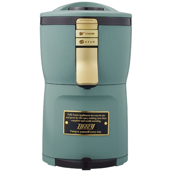 全自動コーヒーメーカー TOFFY グリーン K-CM7-SG [全自動 /ミル付き