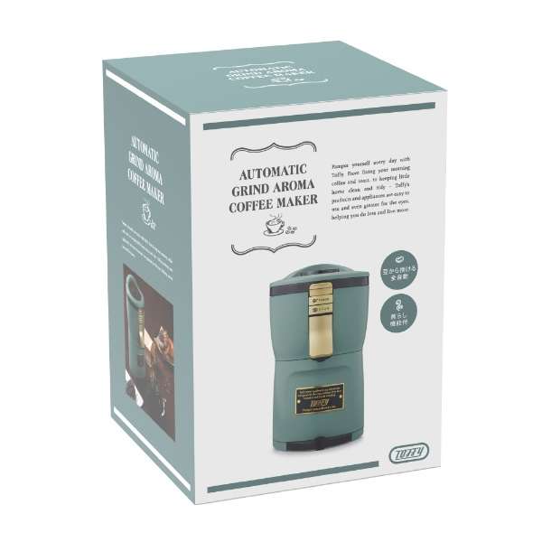 Toffy Fully Automatic Aroma Coffee Maker