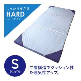 双层垫子-洛布-硬件型单人尺寸(97×195×8cm/灰色×蓝色)