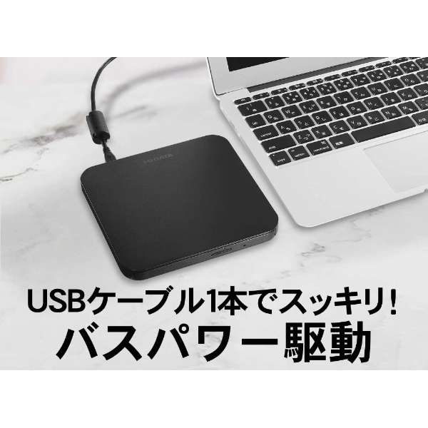 |[^uDVDhCu (Windows11Ή/Mac) ubN DVRP-U8LK [USB-A]_7