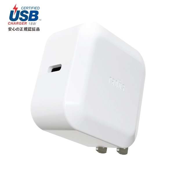USB-C ACA_v^[P zCg RK-UPS18W [1|[g /USB Power DeliveryΉ]_1