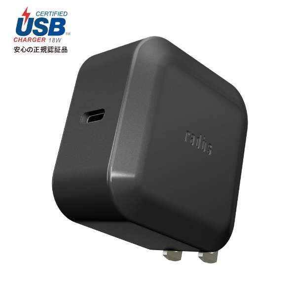 USB-C ACA_v^[P ubN RK-UPS18K [1|[g /USB Power DeliveryΉ]_1
