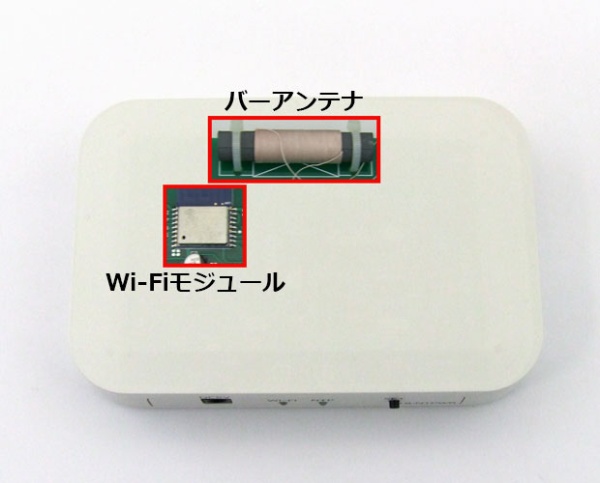 Wi-Fi式 電波時計用リピータ P18-NTPWR