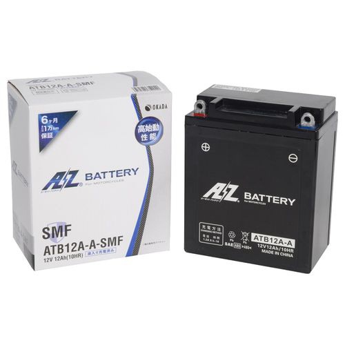 エーゼット XS250スペシャル バッテリー AZバッテリー ATB12A-A-SMF AZ MCバッテリー 液入充電済 AZバッテリー atb12a-a