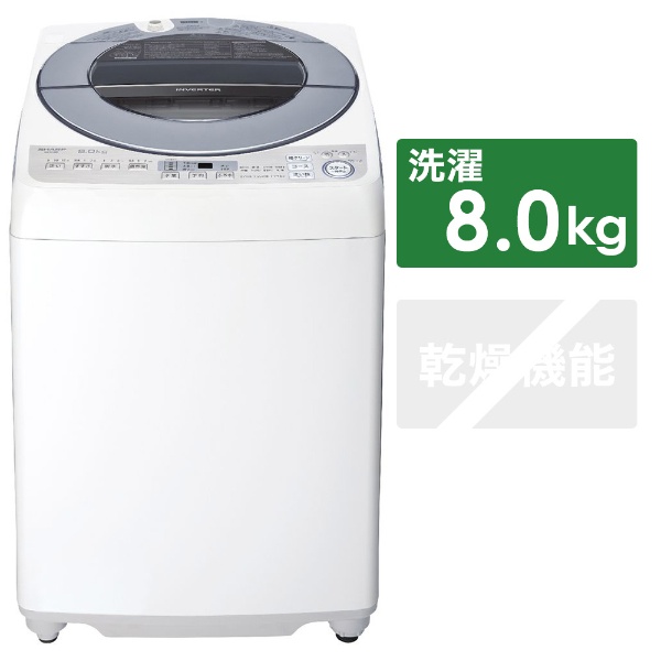ES-GV8D-S 全自動洗濯機 シルバー系 [洗濯8.0kg /乾燥機能無 /上開き 