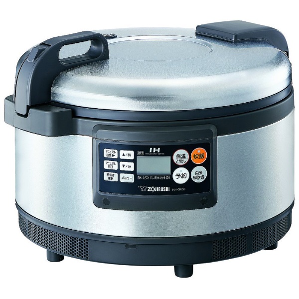2升タイガー炊飯ジャー保温付き業務用電気炊飯器 - 炊飯器・餅つき機