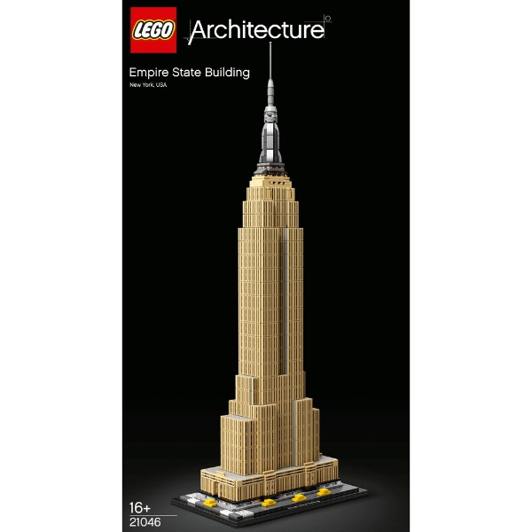 21046 アーキテクチャー エンパイア・ステート・ビルディング LEGO
