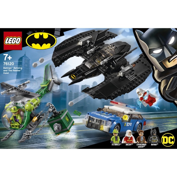 レゴ(LEGO) スーパーヒーローズ バットウィングとリドラーの強盗 76120-