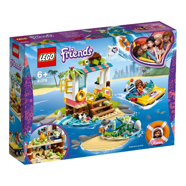 lego friends sea