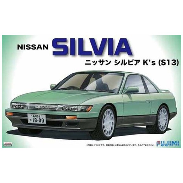 1/24 インチアップシリーズ No．17 NISSAN S13 シルビア K’s ’88