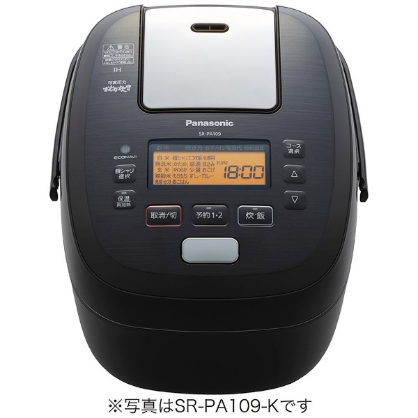 SR-PA109-K 炊飯器 可変圧力IHおどり炊き ブラック [5.5合 /圧力IH ...