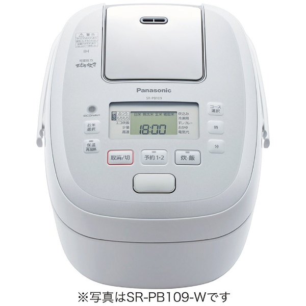 SR-PB109-W 炊飯器 可変圧力IHおどり炊き ホワイト [5.5合 /圧力IH]