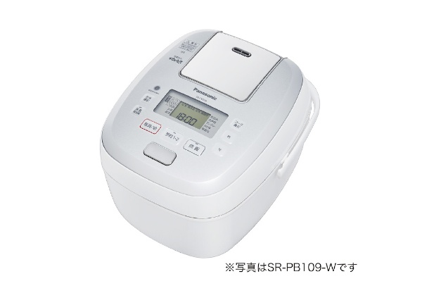 SR-PB109-W 炊飯器 可変圧力IHおどり炊き ホワイト [5.5合 /圧力IH]
