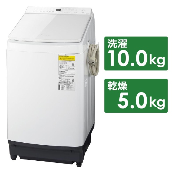 NA-FW100K7-W立式洗衣烘干机FW系列白[在洗衣10.0kg/干燥5.0kg/加热器