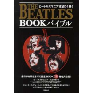 THE BEATLES BOOK ޲