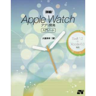 ڍ!Apple Watch؊Jɰ Swift